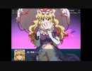 【実況】プレイスキルの下手な自分が幻想少女大戦コンプリートボックスを実況プレイpart284
