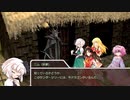 【東方卓遊戯】斬れぬものなどあんまりないダンジョンズ＆ドラゴンズ4-6【D&D5e】