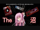 【APEX】茜ちゃんのカジュアル旅#2【VOICEROID実況】