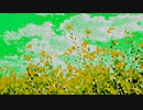 Nagayama.Chiyuri #flowering_season