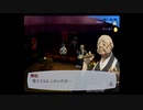 ペルソナ3(F)を久しぶりに楽しむ(実況)　part17