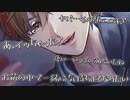 【女性向け/R18ボイス】濡れた彼女と風呂場で濃厚エッチ【ASMR/シチュエーションボイス】