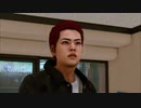 5話 PS5版 海藤正治の事件簿 LOST JUDGMENT：裁かれざる記憶