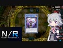 バージェストマでデュエルする小春六花17th