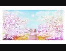 僕らの花園 / feat.IA