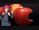 【UTAU】Bad Apple!! feat.nomico【重音テト】