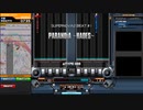 【beatmaniaIIDX】PARANOiA ～HADES～(DPN)【CastHour】