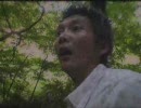 「SIREN：New Translation」 エピソード0 Chapter 9/12