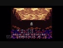 【実況】ファイナルファンタジー6 #15