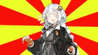 #VOICEROIDクソダジャレ部　酢