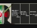 【ダブル】心に響く仮面ライダー名言集《仮面ライダーW編》【平成ライダー・令和ライダー】