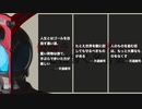 【カブト】心に響く仮面ライダー名言集《仮面ライダーカブト編》【平成ライダー・令和ライダー】