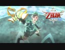 【スカイウォードソードHD】大空と大地とはじまりの物語＃２９【ゼルダの伝説】