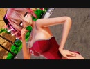 【MMD】 むっちりなPASSION【重音テト誕生祭2022】