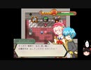 （ゆっくり実況）魔法を作る少女　その１５【マジラボ】
