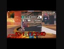 【台パン】ダブハン逃しサイコフレームガ発動するニート【APEX】