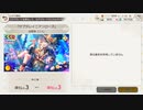 [ダンカグ]祝！音ゲー歴7ヶ月！！