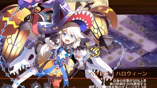 【城プロ】えめらね編成で真・武神降臨！シュテファン・超難