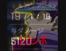【台パン】爪痕逃しクロちゃんになるニート【APEX】