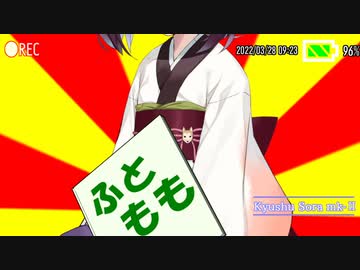 【日常SS】同志集結！【VOICEROID劇場】