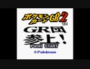 【実況】お蔵入り動画大放出スペシャル Part5【2022年春】