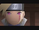 BORUTO-ボルト- NARUTO NEXT GENERATIONS　第242話「青煉（セイレン）」
