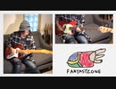 ファンタジーゾーン - Dreaming Tomorrow (Guitar Cover)