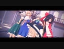 【東方MMD】Carry Me off【霊夢/魔理沙/アリス/咲夜/妖夢】