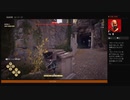 ⌘プレイアーカイブ⌘ ASSASSIN'S CREED: ODYSSEY その450