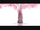 【ショタボが】花降らし/はやかわくん【歌ってみた】