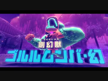 【プレイ動画】星のカービィ ディスカバリーPart26