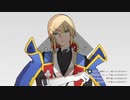 【MMD】ジン=キサラギでキャットラビング【BLAZBLUE】