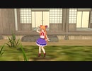 热爱105°C的你を踊るYMN姉貴