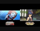 ミリシタ・ステラステージで「Honey Heartbeat」比較