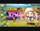 フラワーナイトガール VS封印の古代花騎士 VS楽園の創始者