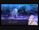 超時空猫？アナザーエデン実況part.1149