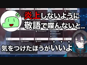 【えぺまつり】黛&のばまんここすきまとめ②