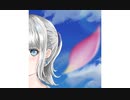 サホヒメ feat.可不 【オリジナル】＃２