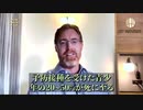 青少年の２～５割が死亡