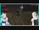 Camper Killerの日常2（ゆっくり+実況）