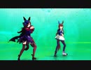 【ウマ娘MMD】その９４　機動戦士ガンダム00 OP2 the brilliant green 「Ash Like Snow」　ライスシャワー　アドマイヤベガ