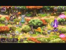 【モン娘TD】狙われたホルスタインEX1 配布縛り
