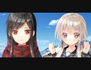 【R18】エロゲバスターズ第二回　【スタディ§ステディ】Part124 ふたりっきりの甘いお勉強しちゃおうADV