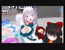 ホモと見るホモハーレム