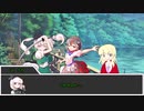【クトゥルフ神話TRPG】アニマル怪盗団　Part6