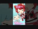 友達が「ギャル！ちょーかわいいー！」ってしつこく言ってくる。【莉犬】#Shorts
