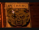 好奇心開発集団が【INSCRYPTION】をやる＃5