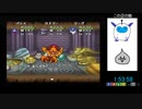 PS版マルタのふしぎな鍵　ルカ編RTA　2：04：56　自己ベスト更新