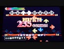 【DDR EDIT DP】STRUT YOUR FUNKY STUFF Lv11