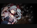 からくりピエロ/しっぽう【歌ってみた】